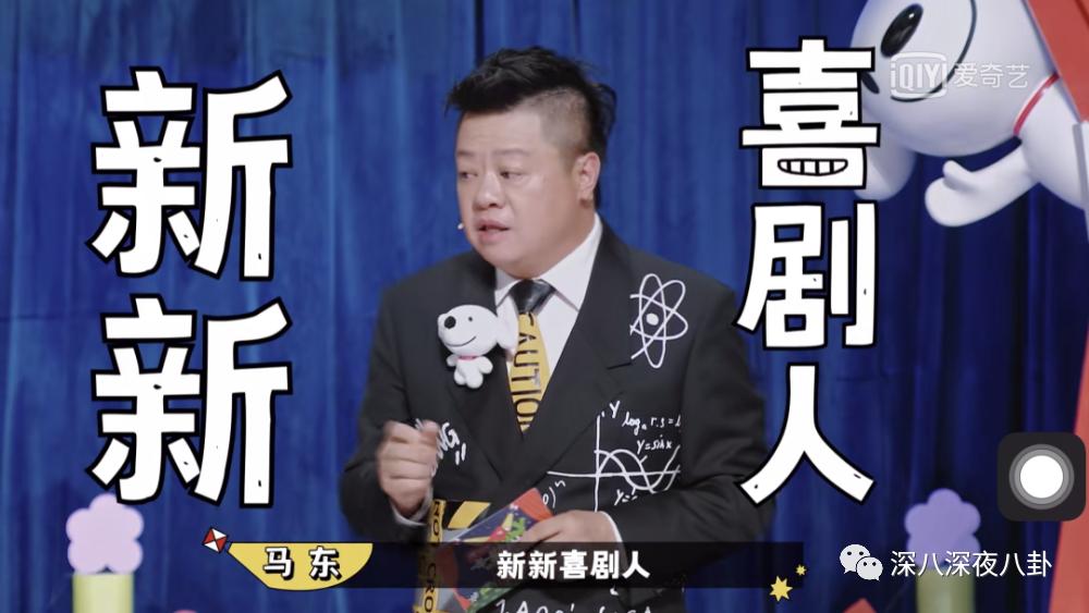 豆瓣7.8分什么水平,736分好还是706分好