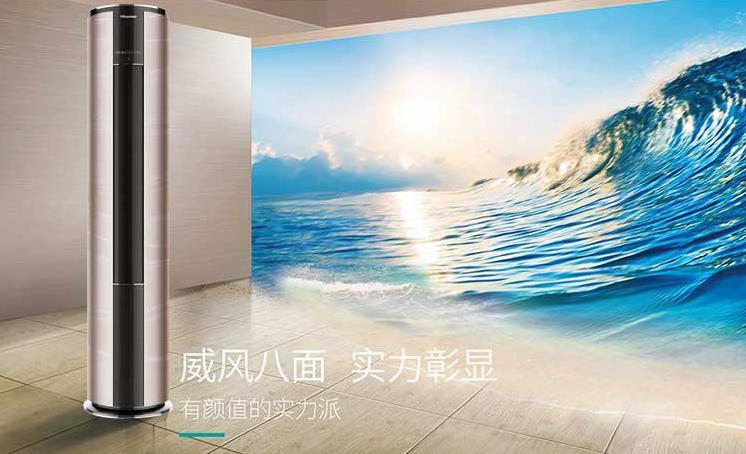 国美春节促销活动,国美年底团购