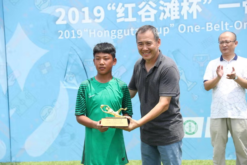 2019红谷滩杯一带一路国际青少年足球邀请赛圆满结束