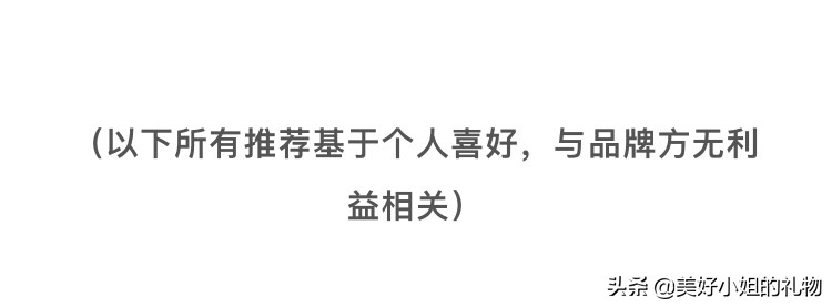 朋友结婚除了份子钱送什么礼物,朋友结婚送礼物可以送什么