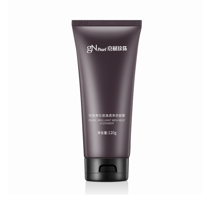 京润珍珠护肤旗舰店臻选,京润珍珠护肤顺序