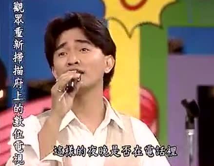 吴宗宪成名之路,吴宗宪为什么当综艺天王