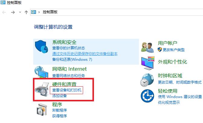 如何自己动手安装打印机,手把手教操作打印机
