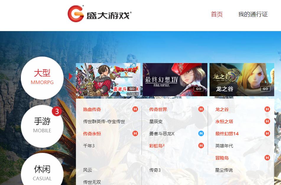 过期水趣谈手游4天美，究竟是怎样的存在2