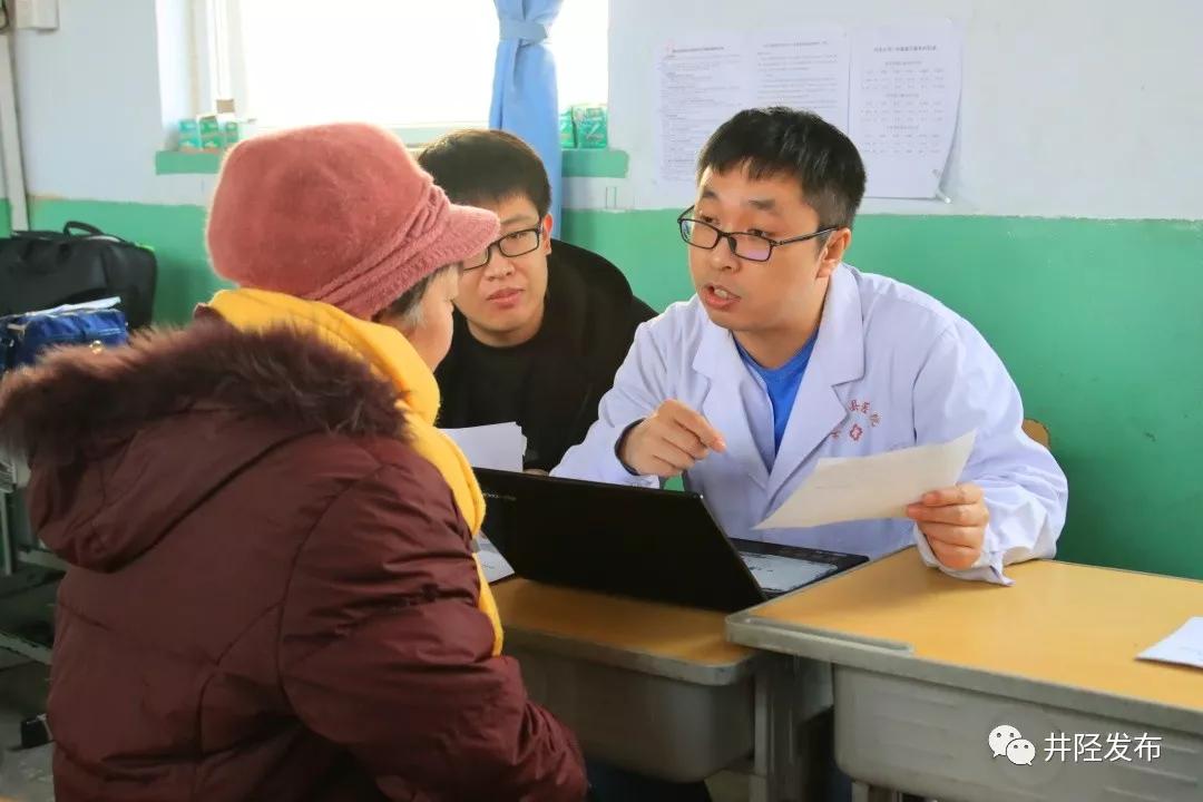 得让你知道！十年了,井陉县医院一直在做这件事...
