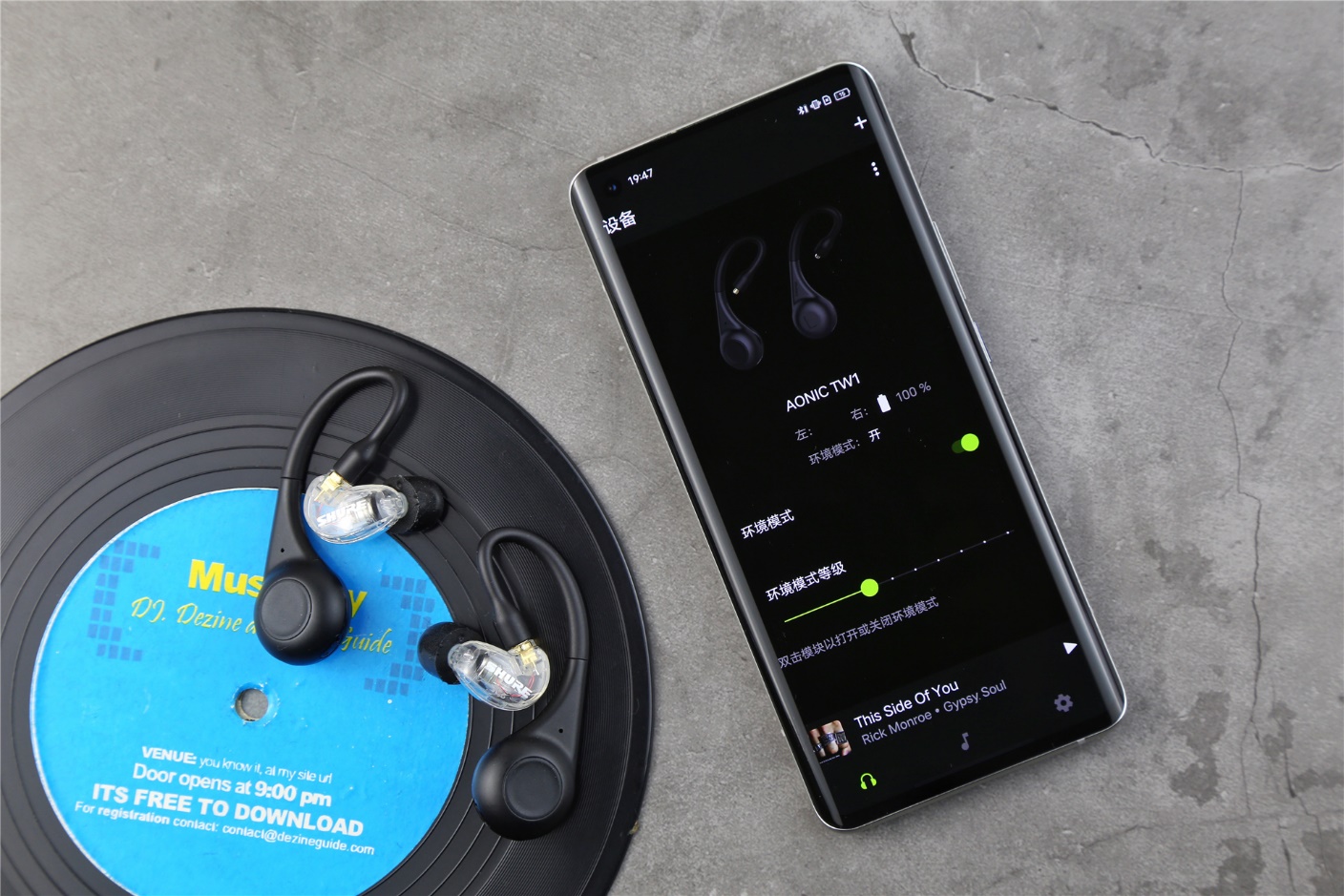 aonic215评测拆箱,aonic215评测