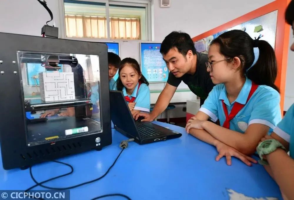 邯郸市复兴区前进小学荣获2020年度“省级文明校园”荣誉称号