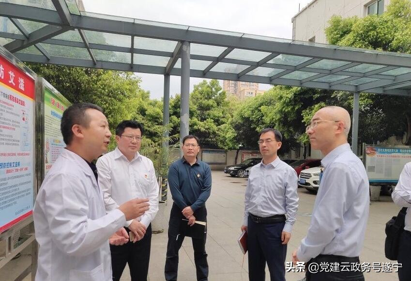 遂宁船山曹斌,遂宁市船山区书记曹斌