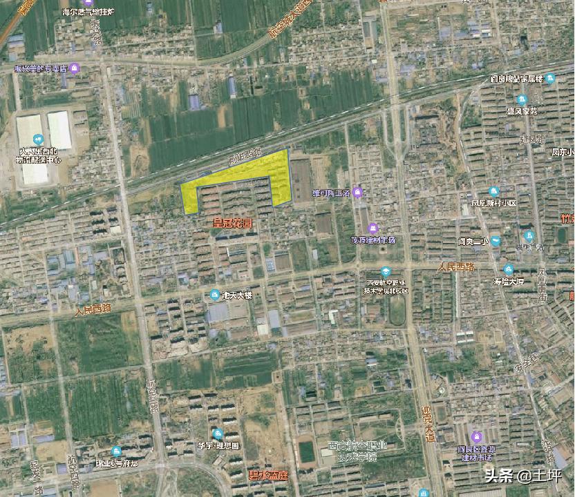 阎良总价2530万的房子,220万一亩住宅地楼面价多少