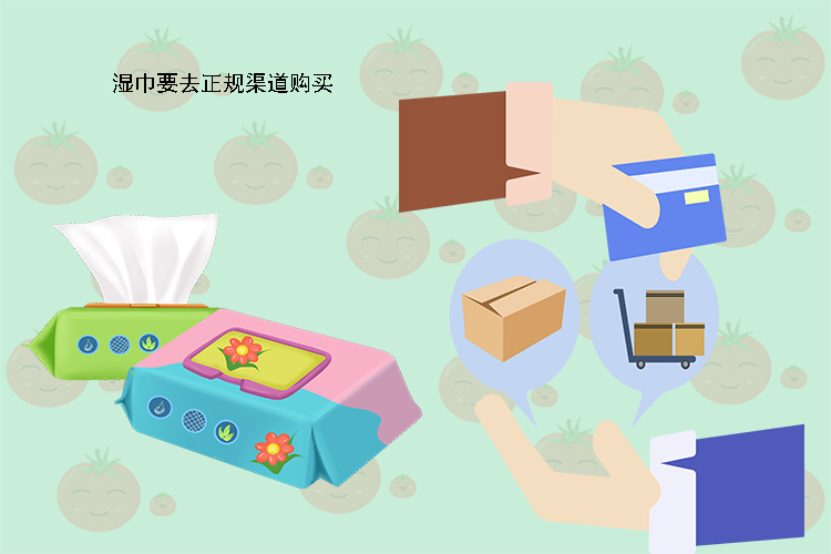 湿纸巾可以给宝宝擦屁股,给宝宝擦屁股长期用湿纸巾