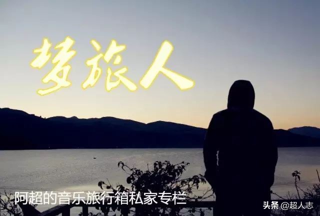 梦旅人｜999元５天日韩邮轮游，靠谱吗?