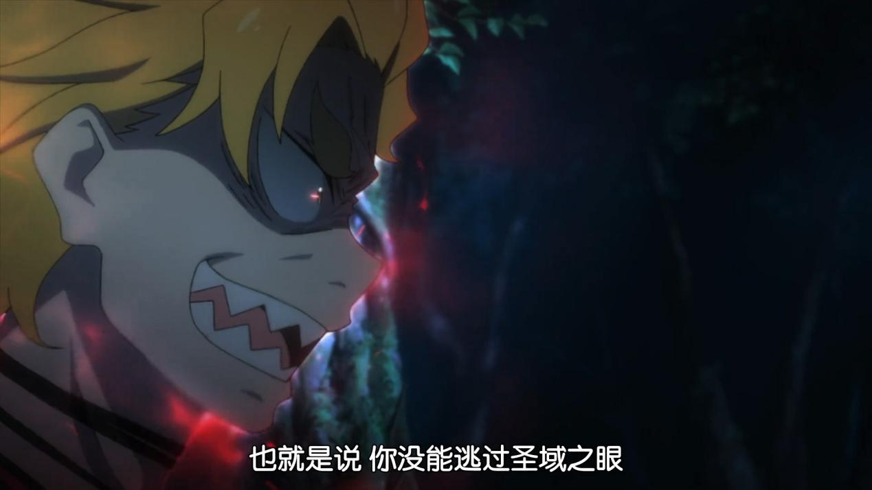 加菲尔凶相毕露、奥托殒命，魔兽大兔现身圣域，艾姬多娜伸出援手