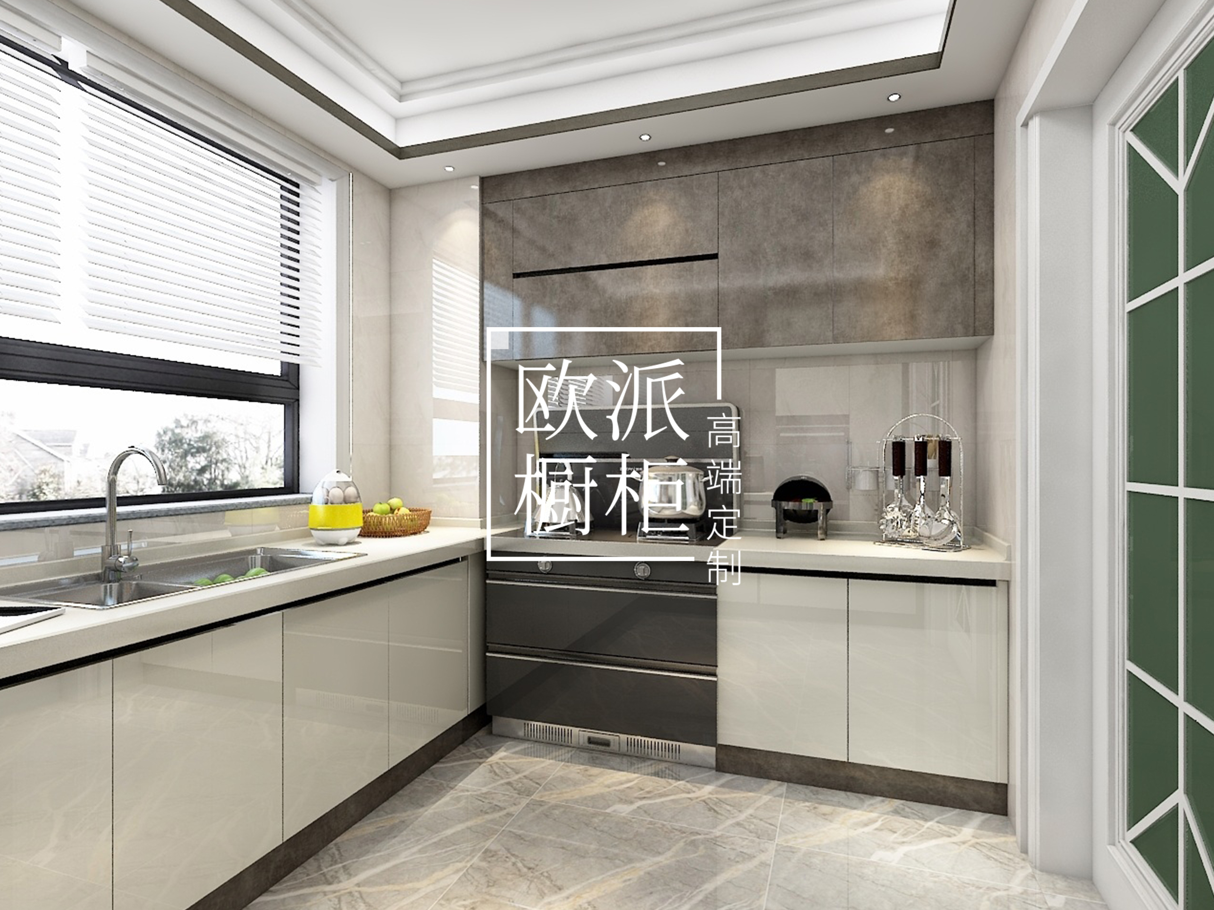 水槽和灶台挨着怎么办,水槽和灶台为啥隔60公分