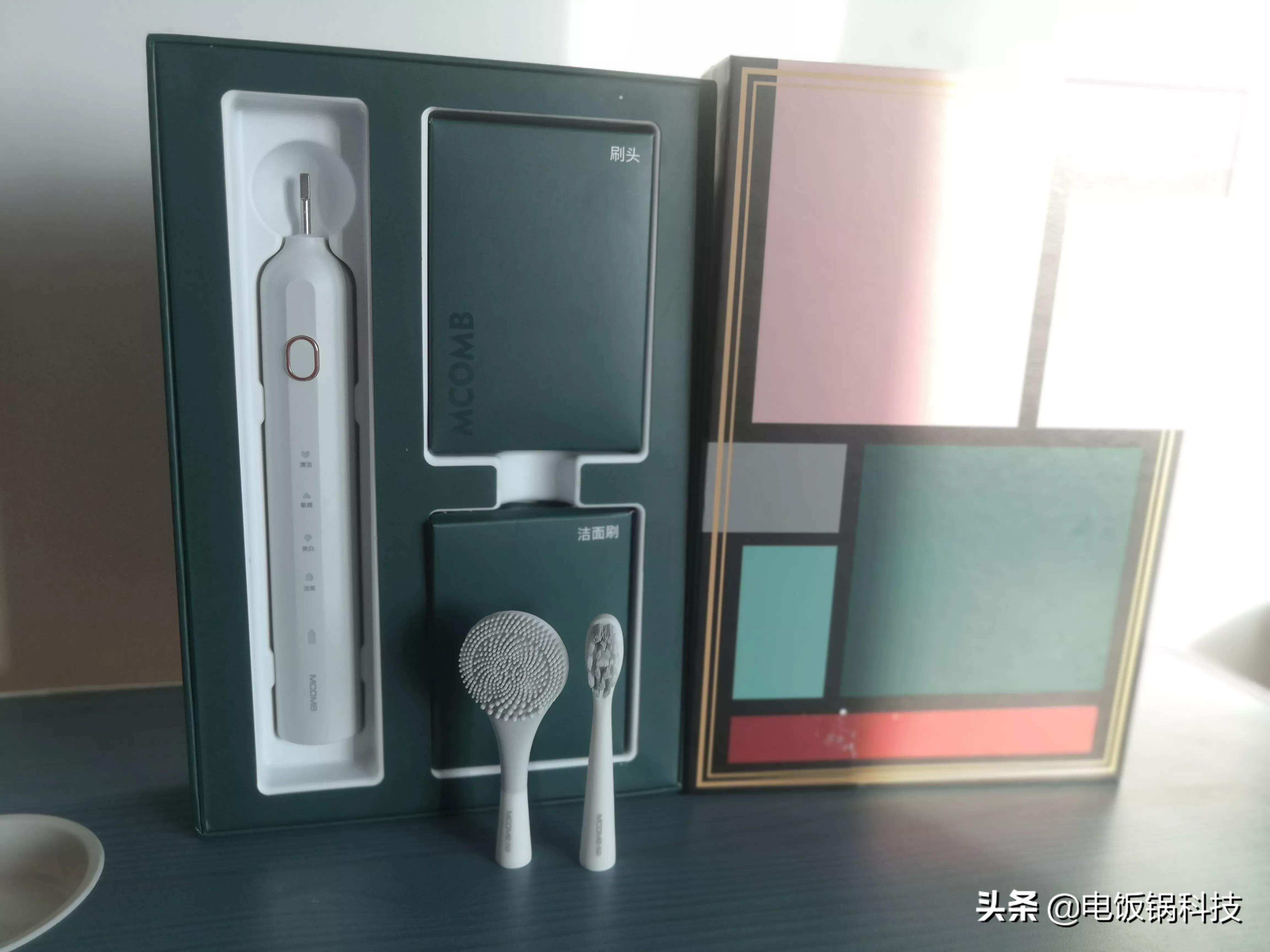 声波电动牙刷好在哪看完秒懂,声波电动牙刷使用说明