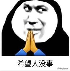 强行把男主塞给女二，乱点鸳鸯的《打工吧！魔王大人》被读者骂惨