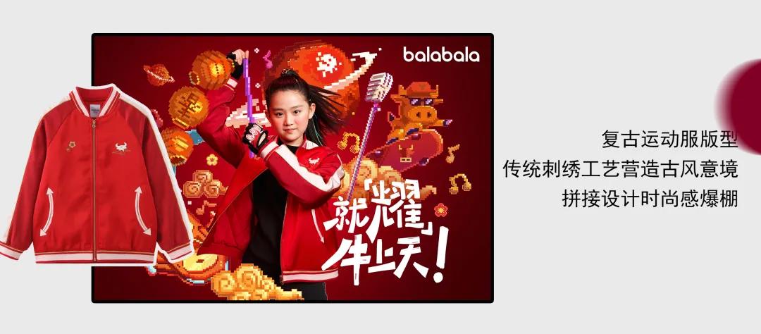 武汉k11彩妆,武汉k11入驻店铺