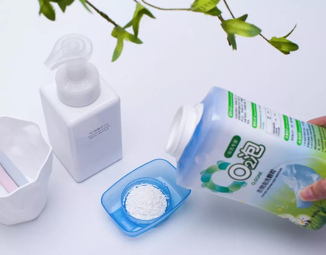 白色衣服脏清洗的神器,脏衣服不用洗只需泡一泡就干净了