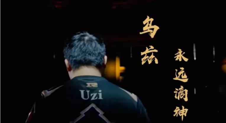 请问网络用语yyds是什么意思,yyds中文含义怎么读