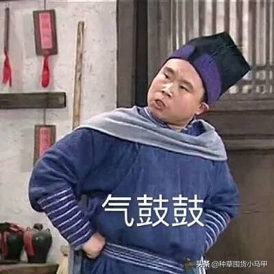 网红面膜产品打假测评,芮一面膜有激素超标吗