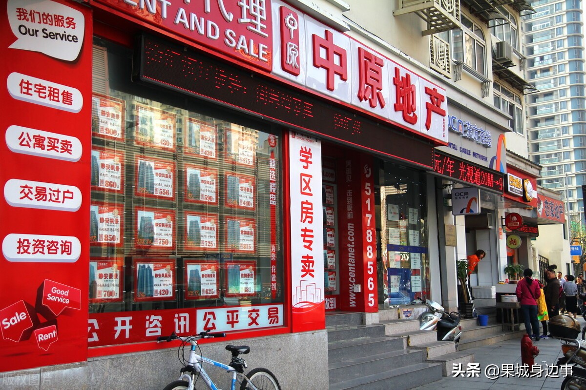 二手房买卖阴阳合同可以毁约吗,二手房买卖签订阴阳合同有效吗