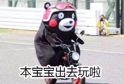 滘口汽车站公众号订票,荔湾滘口汽车站