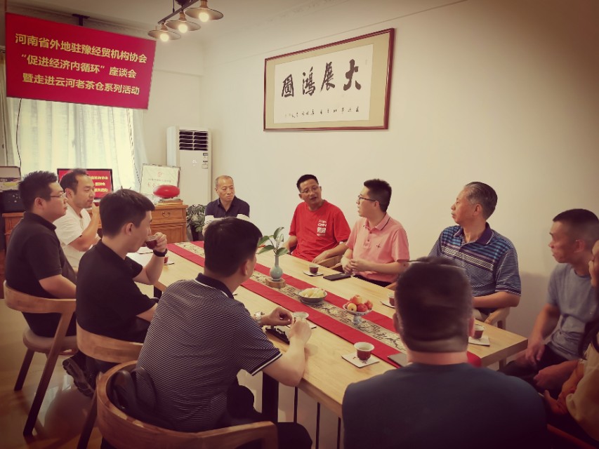 西双版纳云河茶厂有什么品牌,西双版纳云河生态茶厂