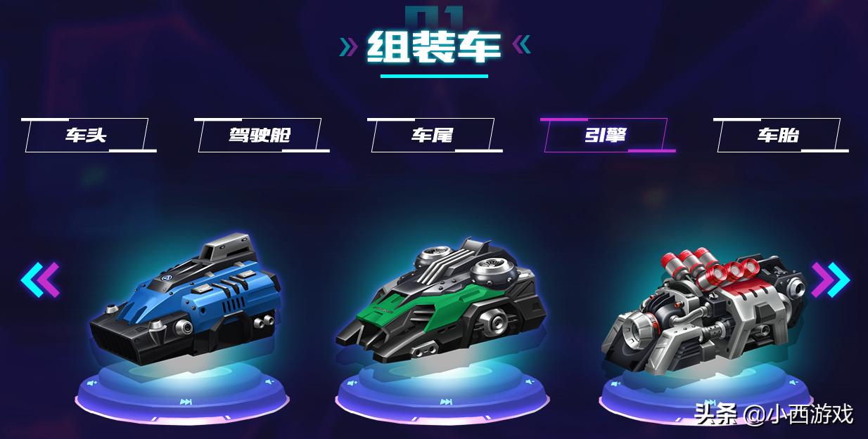 最值得推荐的竞速游戏,强烈推荐的竞速游戏