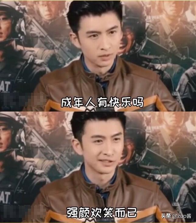 张云龙怼人视频全集,张云龙吐槽大合集