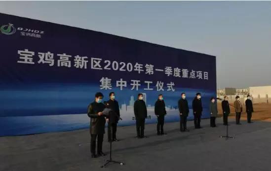 宝鸡高新打出四张“王牌”征战2020，力挺西宝“双子星”！