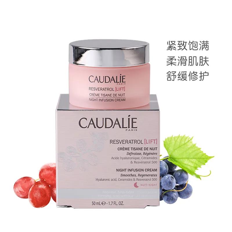 法式护肤美容秘诀,法式护肤十大秘籍