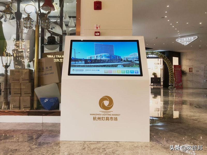 杭州大型灯具市场,杭州高端灯具市场