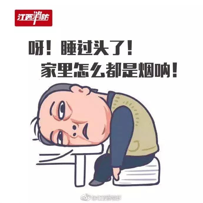 【真皮说法】一次转账13145214元给情人，他的赚钱门路太坑人……