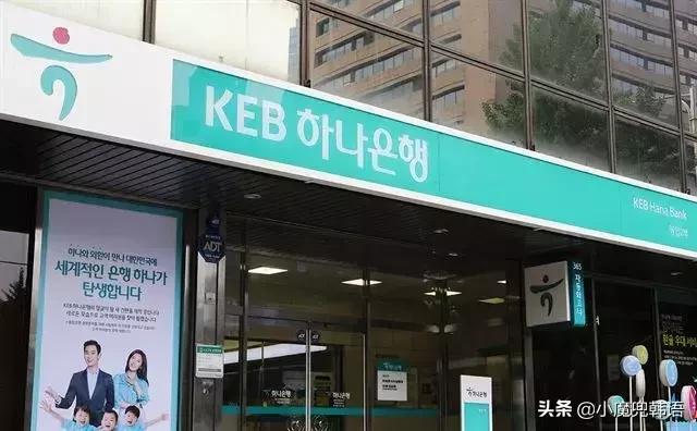 韩国银行卡和存折一样吗,韩国银行卡和中国银行卡区别