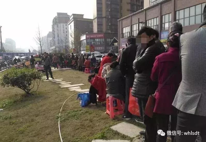 武汉房贷利率下调最新,房贷利率武汉最近十年变化