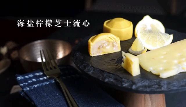 博物馆文创月饼,月饼博物馆图片