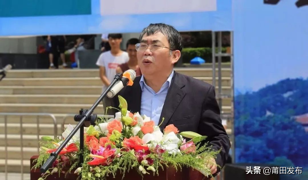 莆田体育赛事活动,莆田体育奖项