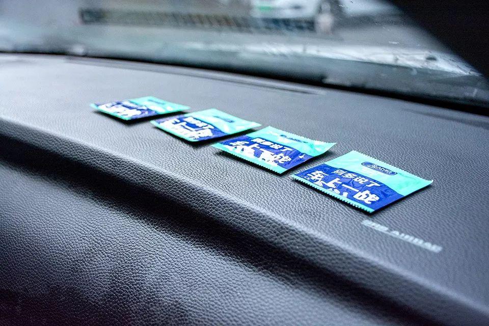 如何使用盼达用车,盼达代驾和盼达用车