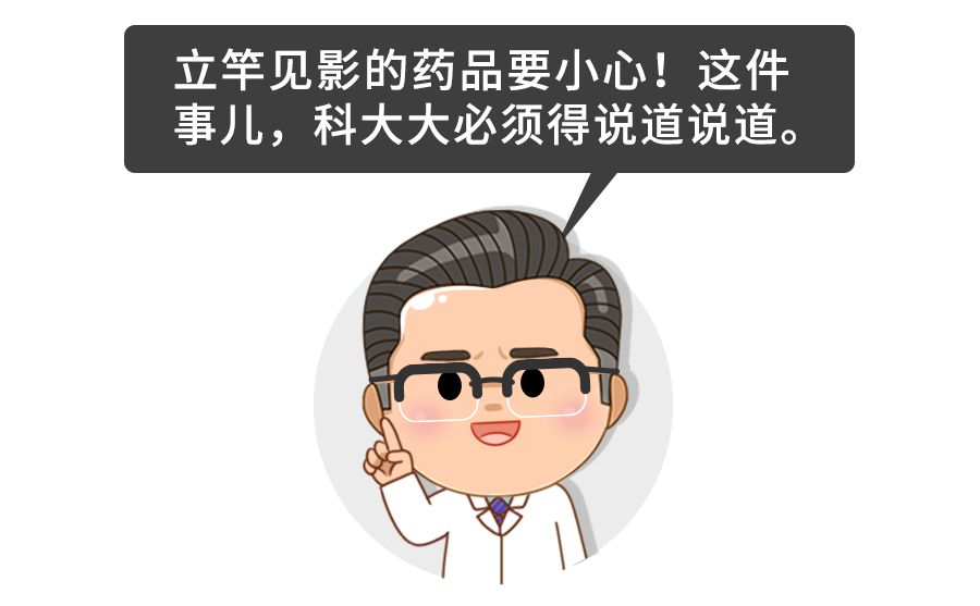 儿童海淘药哪个牌子好,儿童海淘必备药