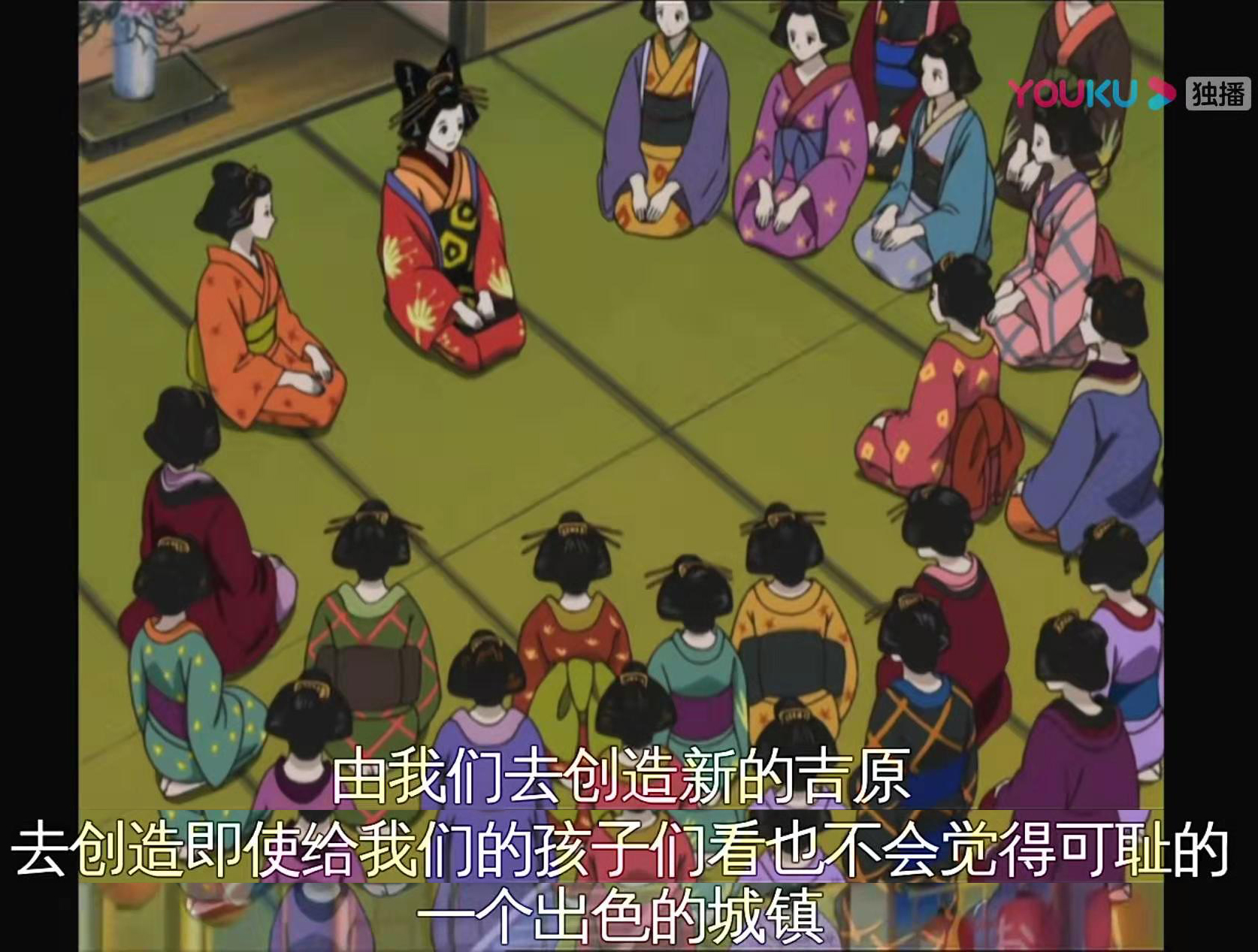 残缺之美,残缺之美原版视频