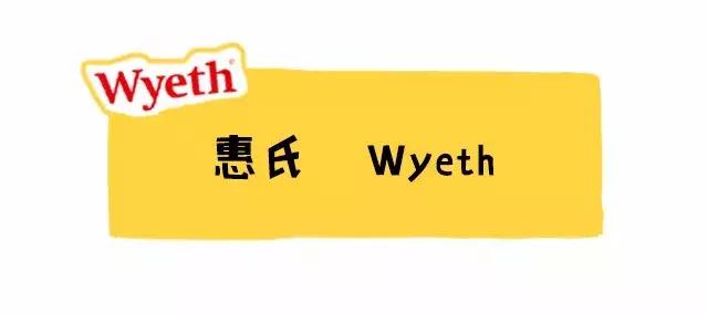 国行版的奶粉哪个好,国行奶粉口碑最好的前十名