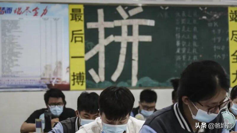 在北大上学到底有多好,在名校上学是有多快乐