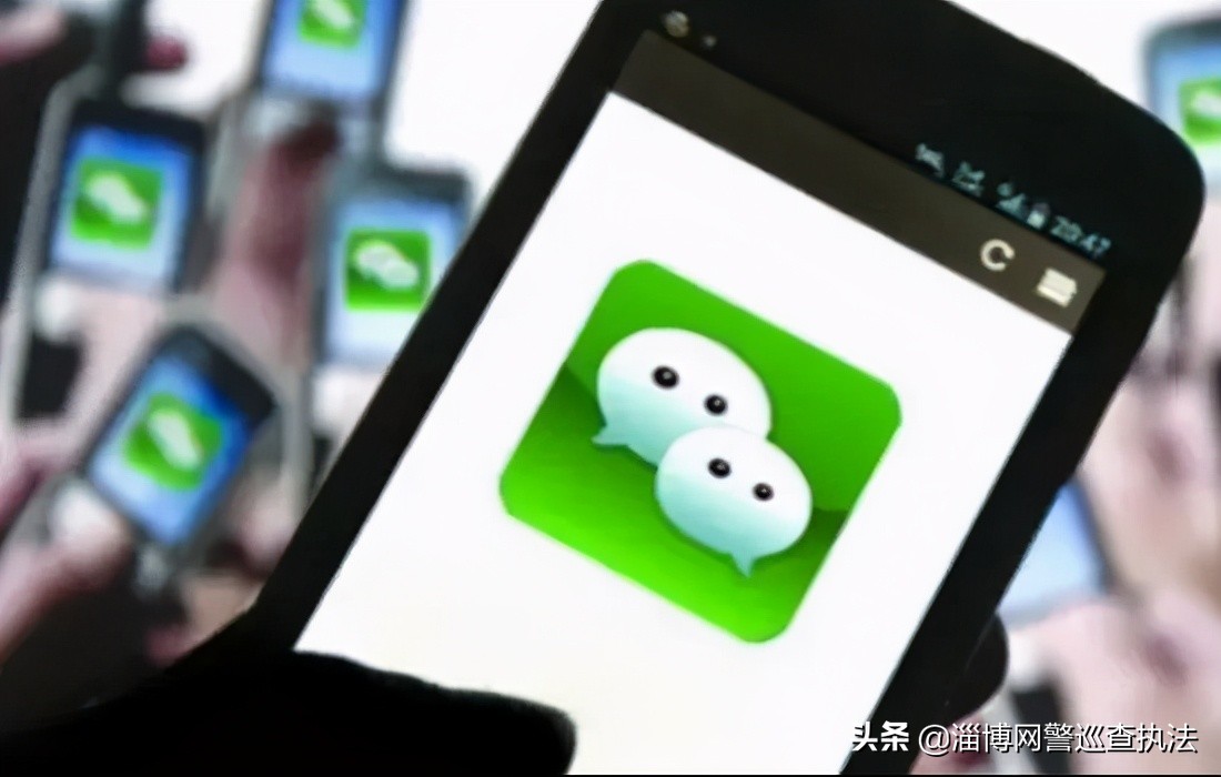 微信聊天记录举证有利内容,微信聊天记录法律证据如何保存