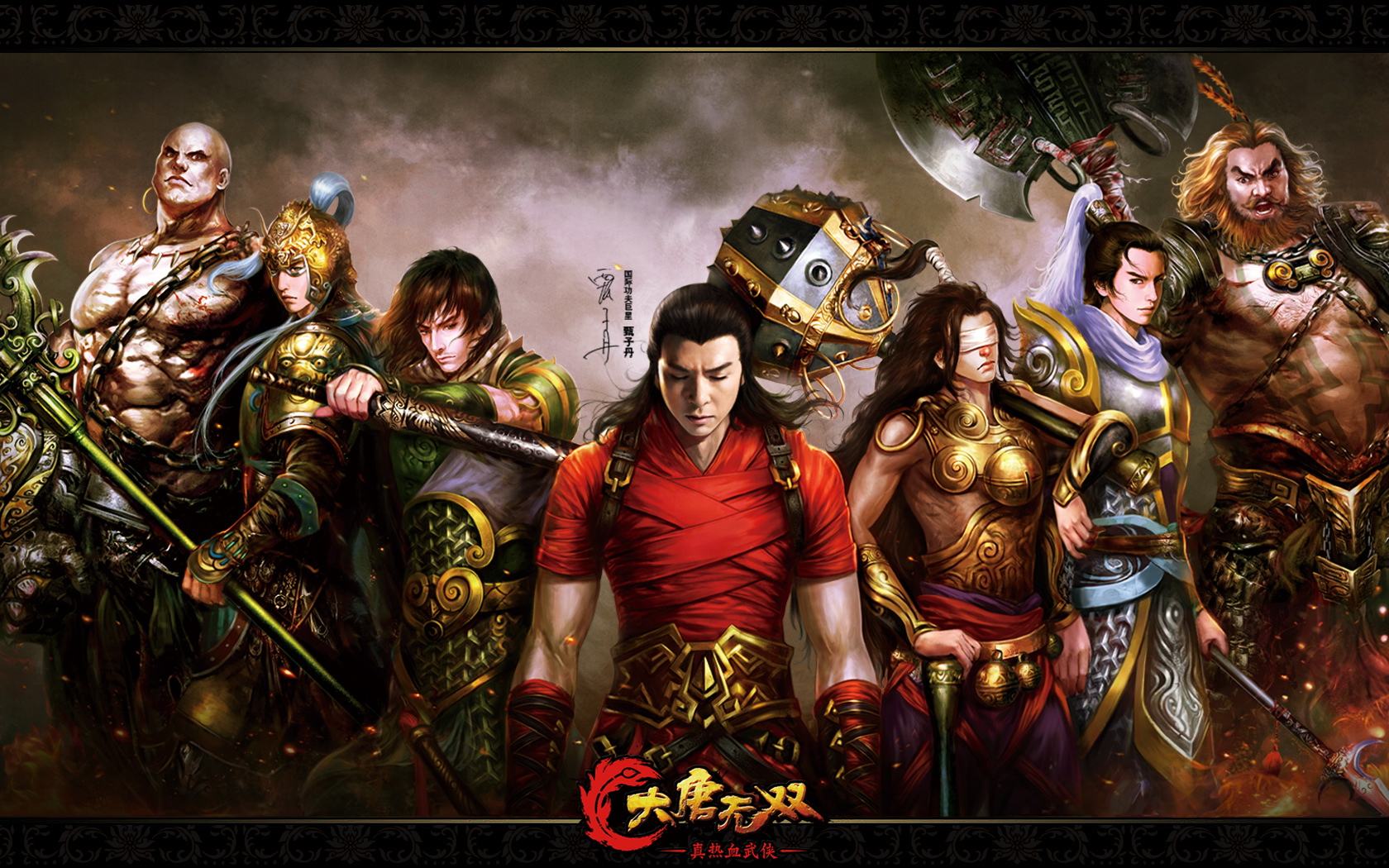 千人国战大唐无双,大唐无双手游新职业好玩吗