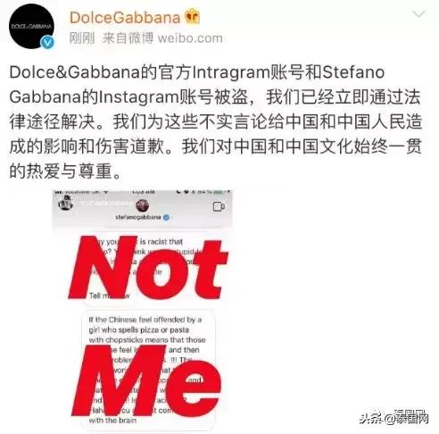 DG辱华风波惊动海外！泰国网友：它想被封杀，中国就该成全它！