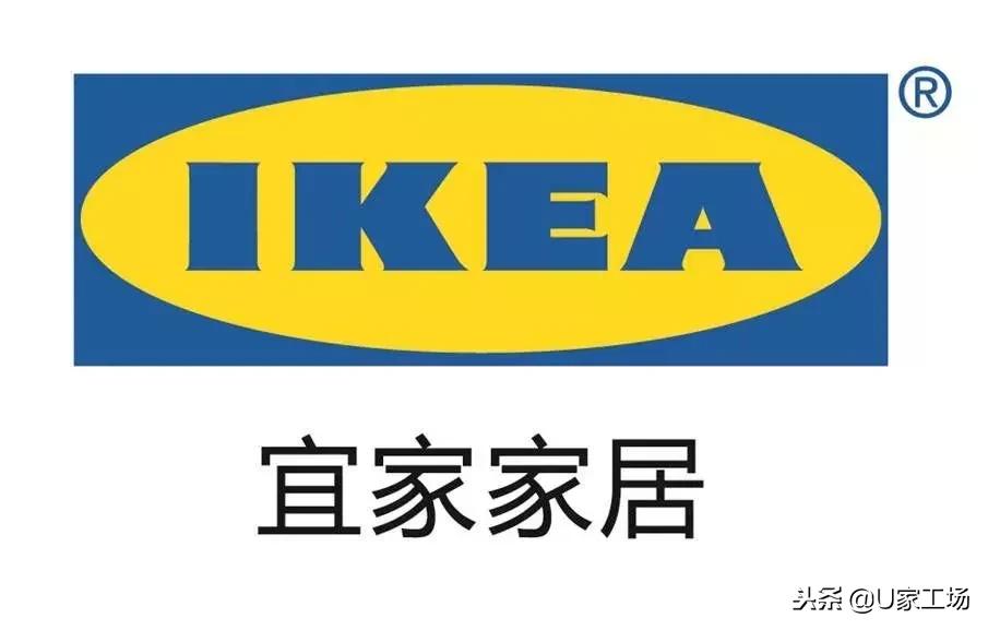 宜家家居最不值得买的东西,宜家最不值得买的大件