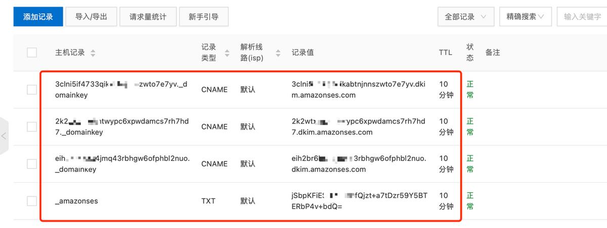 自建邮件服务器,自建邮件服务器方案