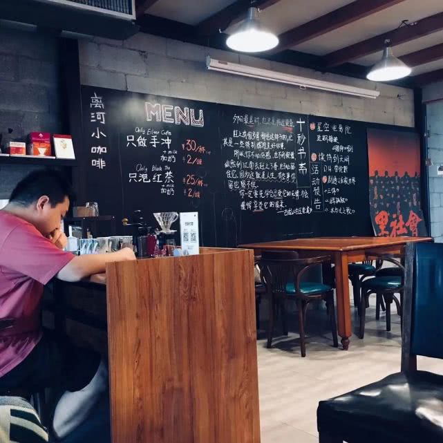 书店的事件,开书店的十大误区