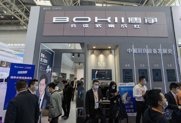 博净集成灶气电两用,博净分体式集成灶十大排行榜