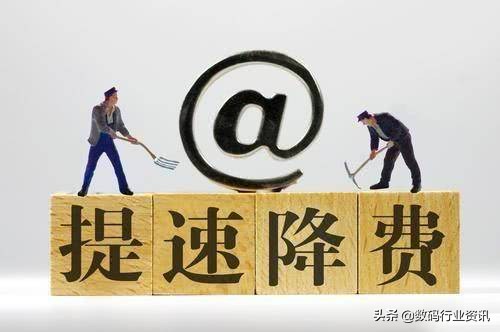 电信星卡19元200g通用流量5g,电信5g王卡19元200g流量100分钟