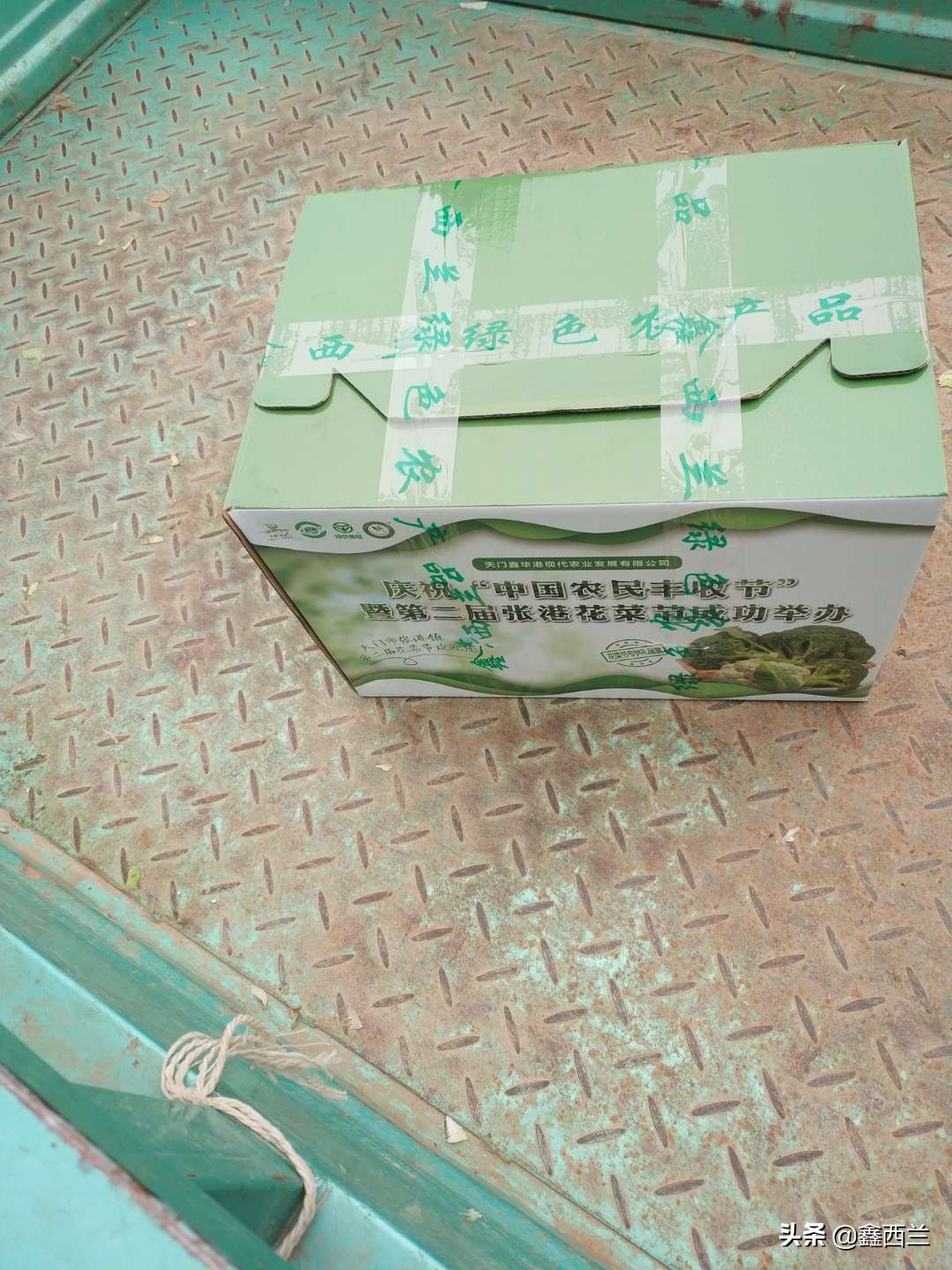 农产品快递怎么才便宜,农产品快递打包技巧